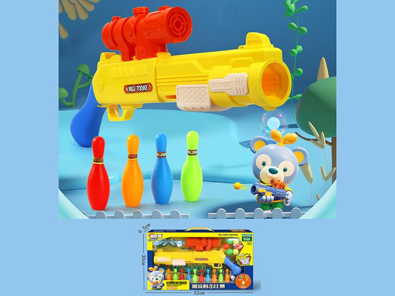 Soft Bullet Gun