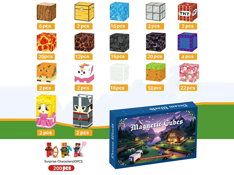The World Of Molten Rock Magnetic Cube Building Blocks 200PCS