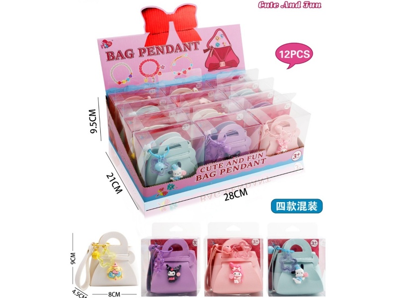 Trendy Toy Accessory Bag (Mixed Bag Of Four Styles)