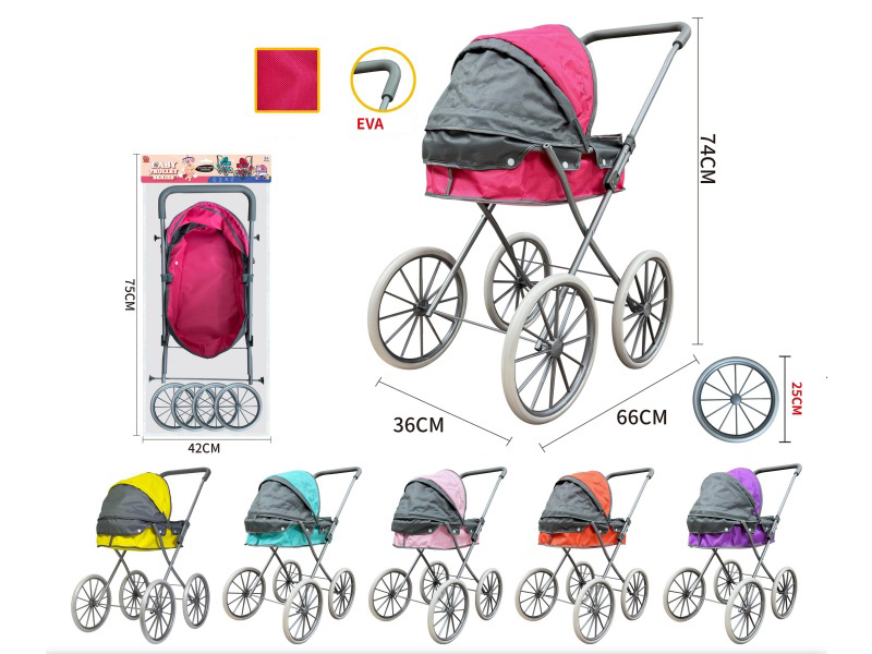 Iron Baby Stroller Toy(Pure Oxford 600D Fabric)