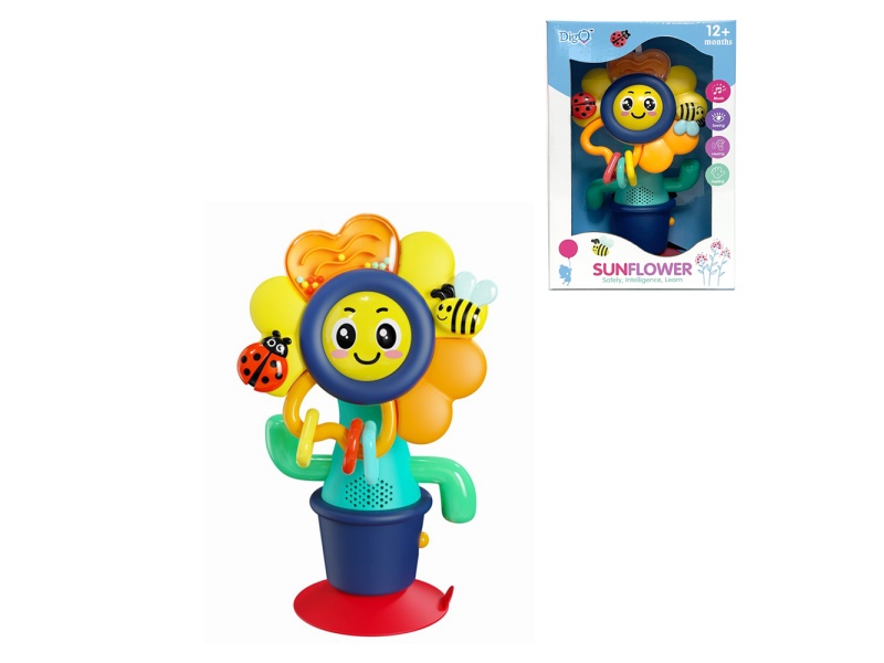 Sunflower Rattle Baby Toy