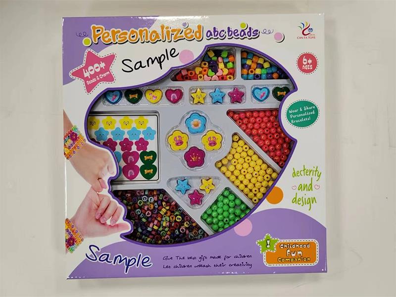DIY Beads