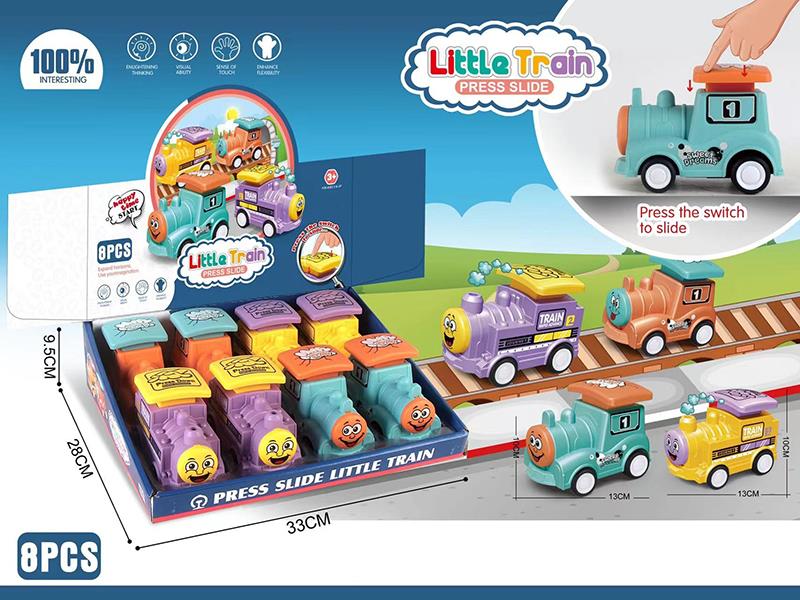 Press Slide Little Trains 8pcs