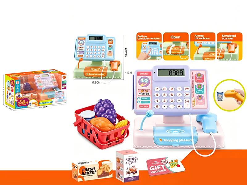 Cash Register With Sound And Calculation Function