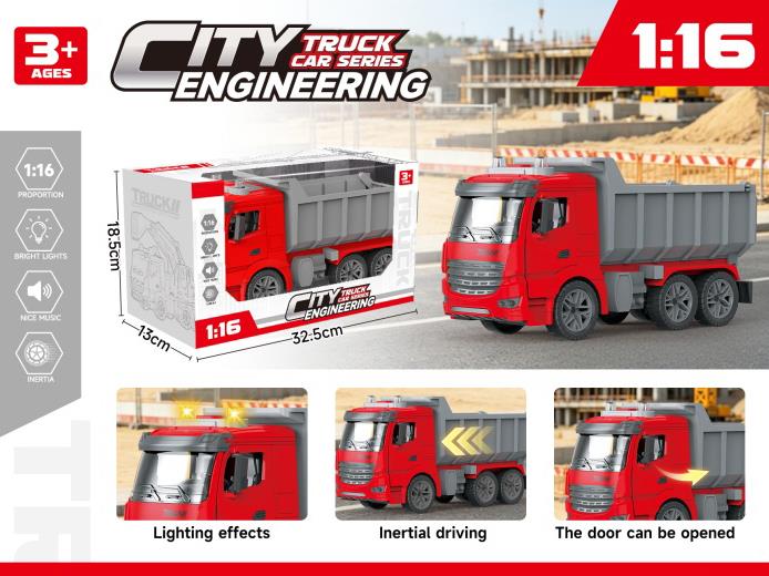 Monochrome 1:16 Solid Color Inertial Door-Opening Engineering Dump Truck With Lights And Music (Battery Included)