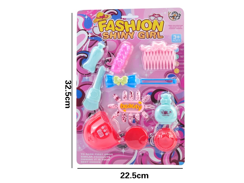 Beauty Toy