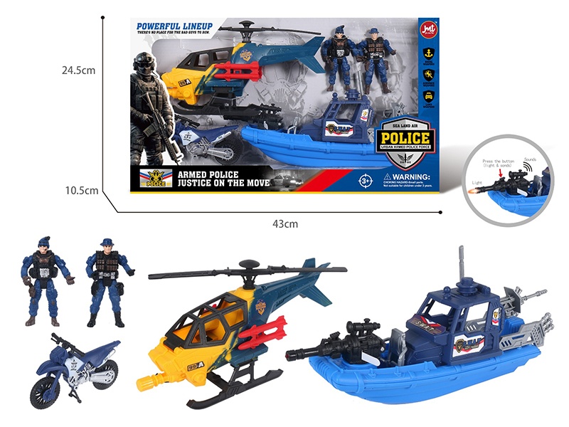 Police Toy Set