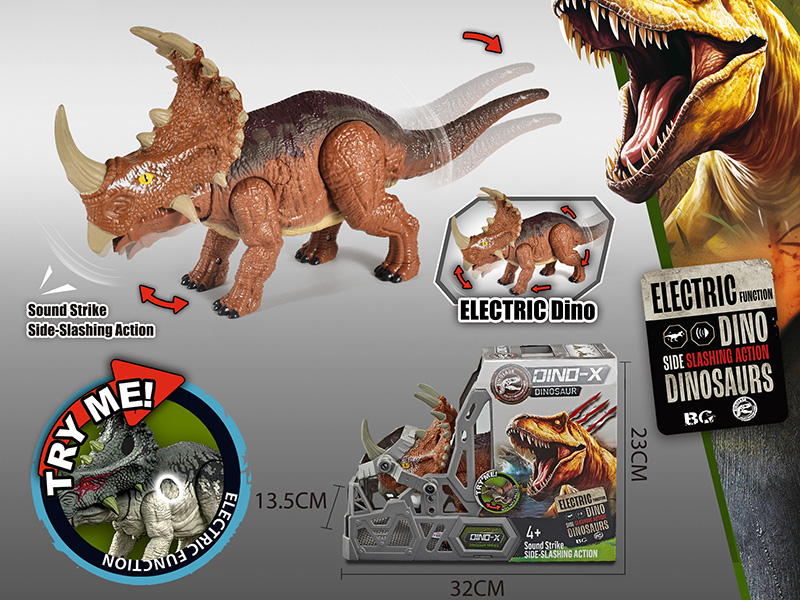 Electric Dinosaur Toy With Action, Sound And Lights