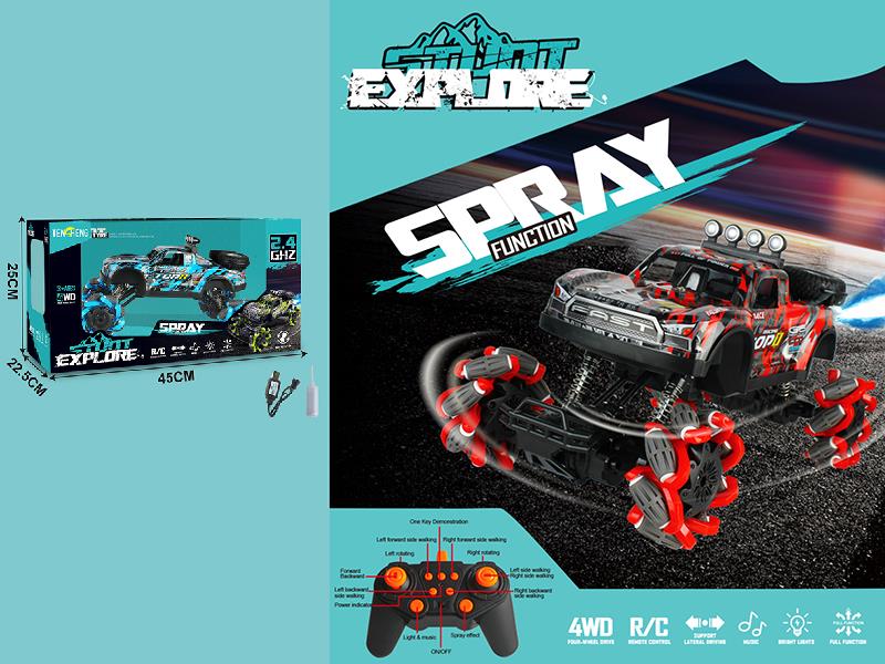 13 Channel Remote Control Stunt Car(PVC Car Shell, With Lights And Music/Spray/Automatic Demonstration/Full Function/Support Lateral Driving)Included  Batteries