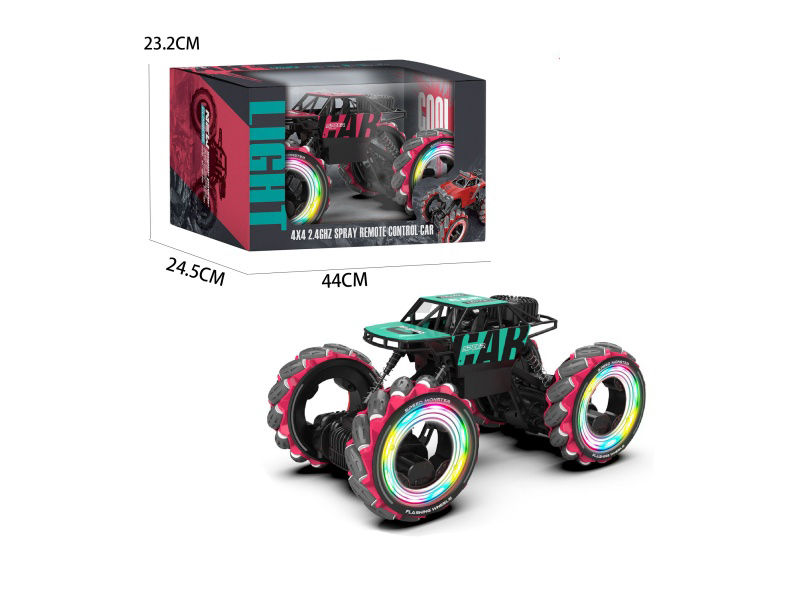 2.4G Remote Control Car With Battery, Double-Sided Four-Wheel Twist-Arm Explosive Wheel Stunt Car In 2 Colors Mixed (With Lights And Music)