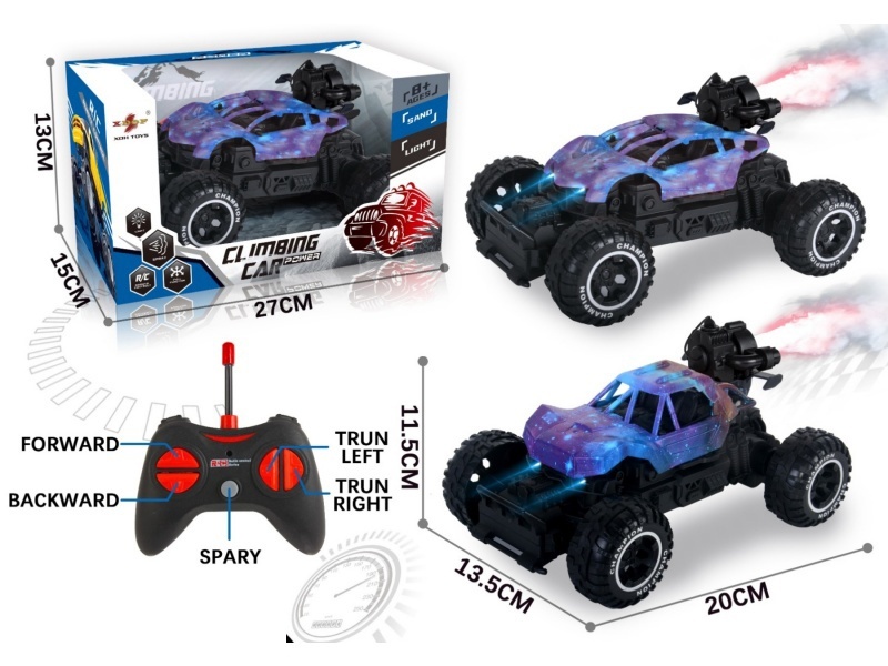 Two types of remote-controlled spray small climbing vehicles are mixed (Galaxy) with 27 frequency five-way communication and no power included