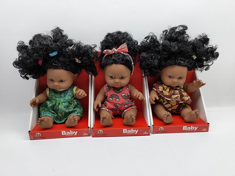 10" Vinyl Baby Doll