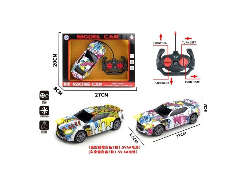 Four-Way Remote-Controlled Car With Light And Little Wasp