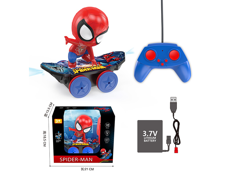 R/C Stunt Spider-Man Skateboard(Included  Batteries)
