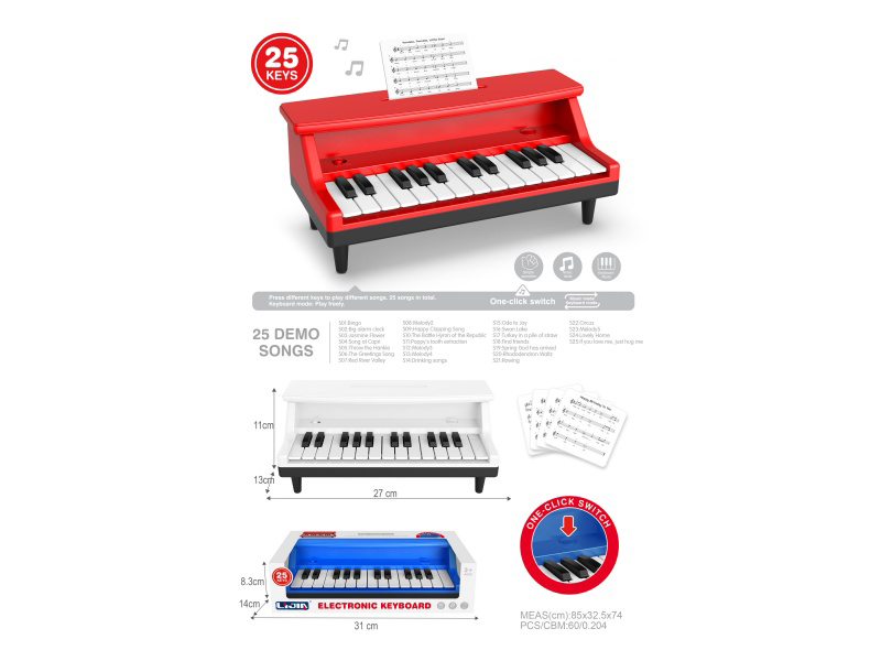 25-Key Electronic Organ