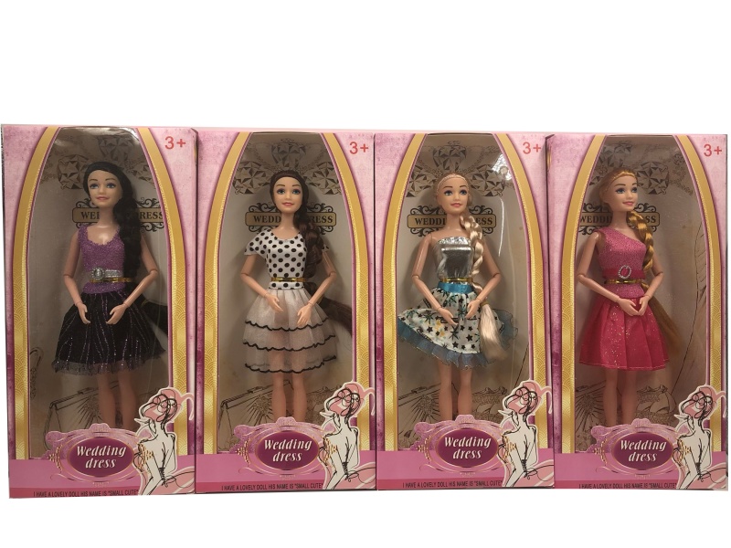 11-Inch Four-Style Mixed Body-Hugging Fashion Slimming Dress Dolls