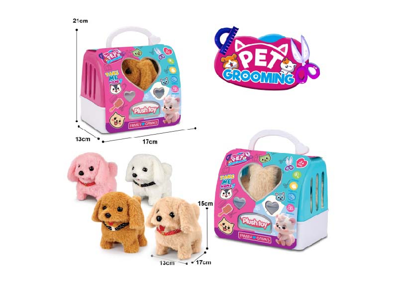 B/O Plush Dog + 2-Color Hand-Held Cage Four-Color Dog Mixed Package