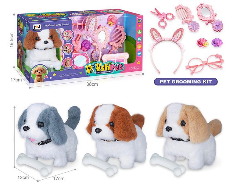 B/O Simulated Plush Pet Dog Pet Grooming Kit