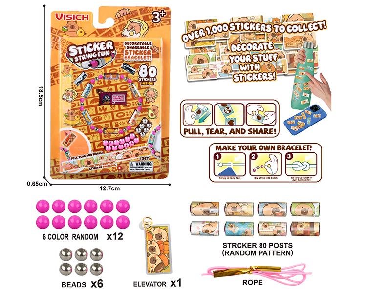 Sticker Bracelet(80 Stickers)