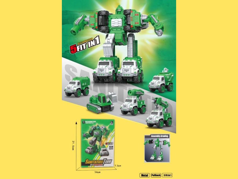 Huili Alloy Environmental Sanitation Five-Alloy Robot