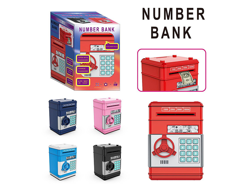 Piggy Bank