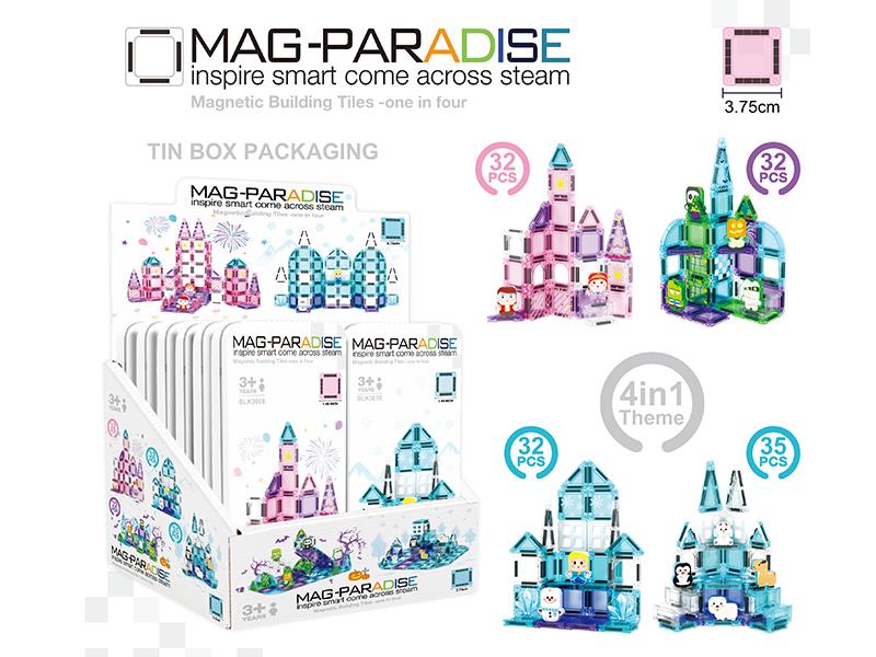 3.75cm Magnetic Building Blocks(12 Small Box)