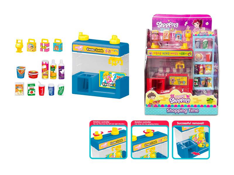 Happy Grabber Set