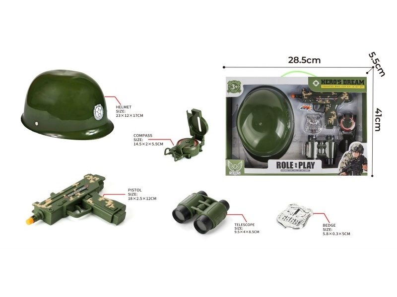 Military Suit