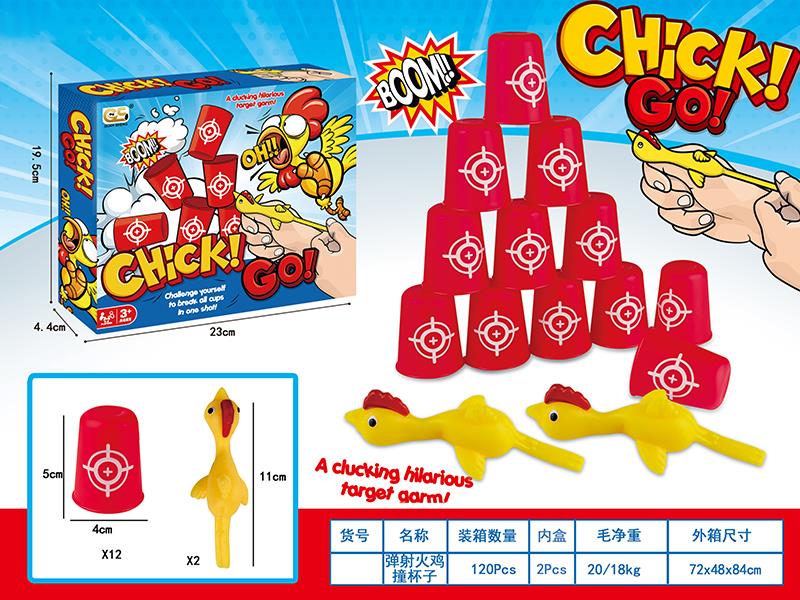 Catapult Chick Game