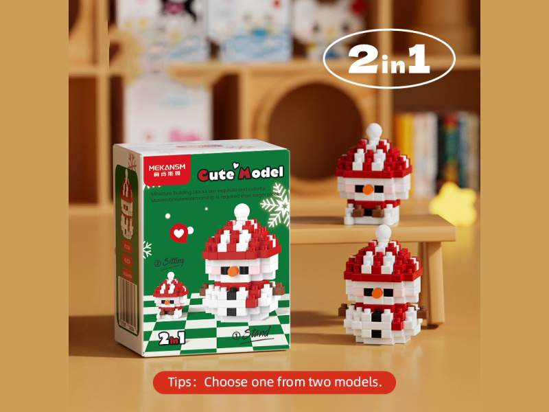 Blocks: Q Small Christmas Snowman 104 PCS