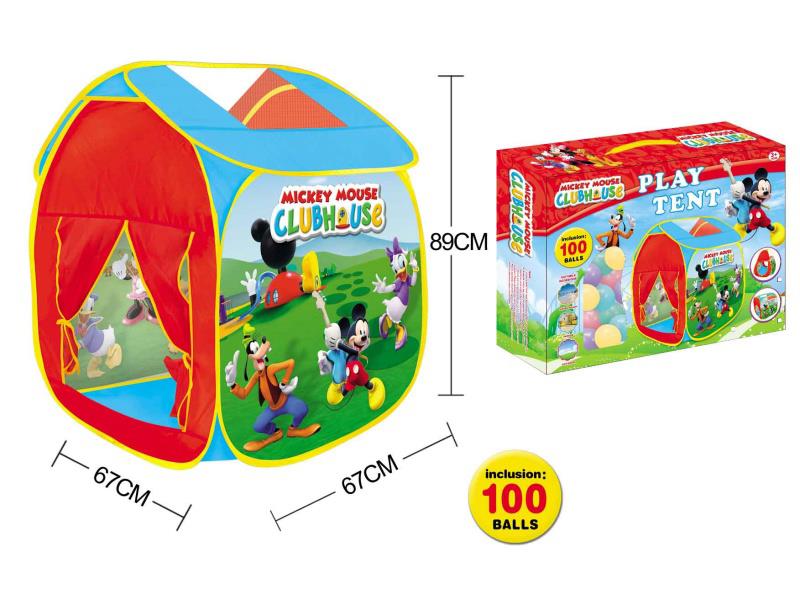 Disney Game House Comes With 100 5.5CM Ocean Ball