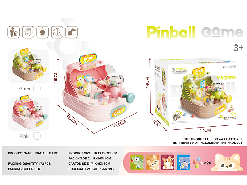 Pinball Game