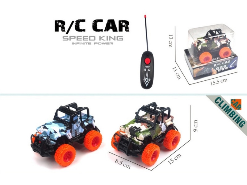 2-Channel  Mini Remote Control Car
