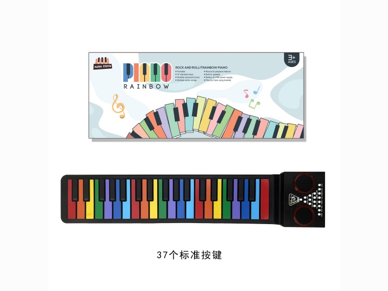 Rainbow Piano With 37 Keys