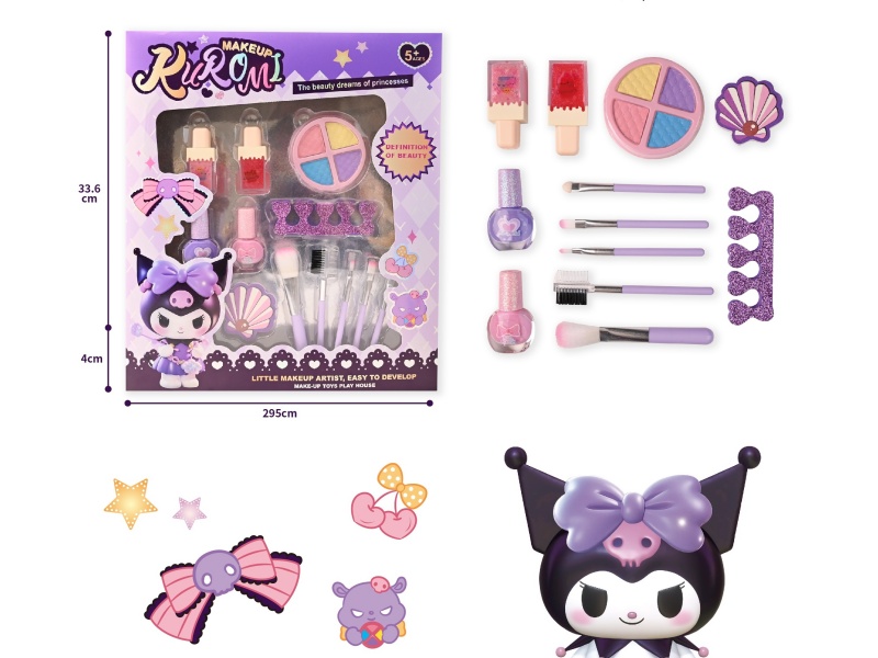 Kulomi Makeup Set