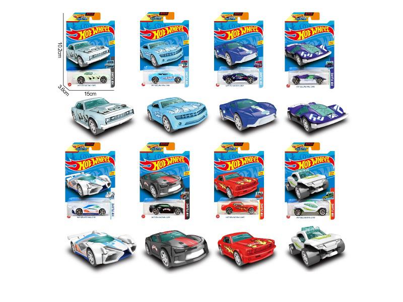 Alloy Car