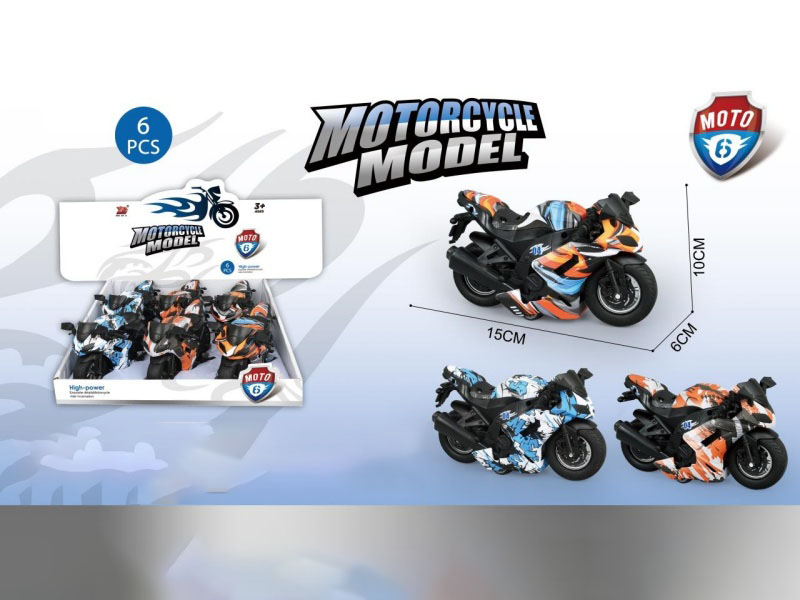 Motorcycle Recoil