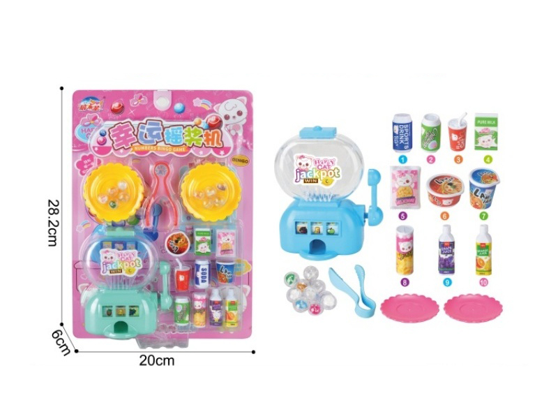 Lucky Draw Machine