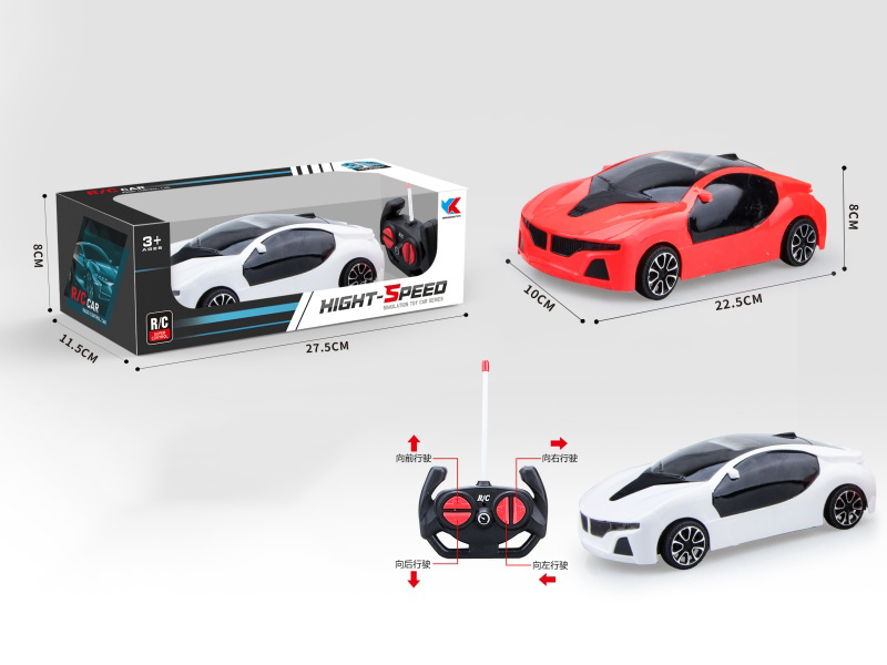 1:18 4CH Bmw Simulation Remote Control Car