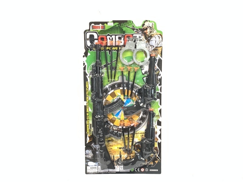 Gun Piece