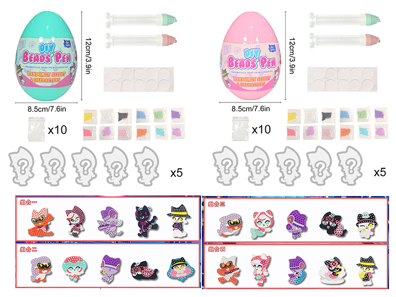 DIY Beads Pen Set