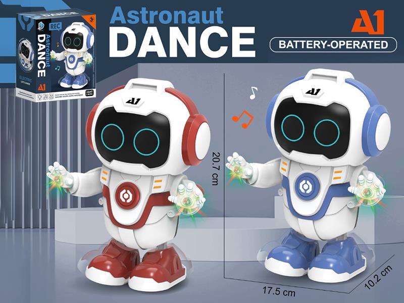 B/O Dancing Astronaut With Lights And Music(Sound Recording)