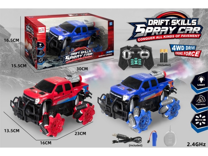 2.4G 6-Channel  Side Drive Remote Control Car With Light