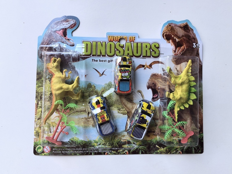 Dinosaur Set