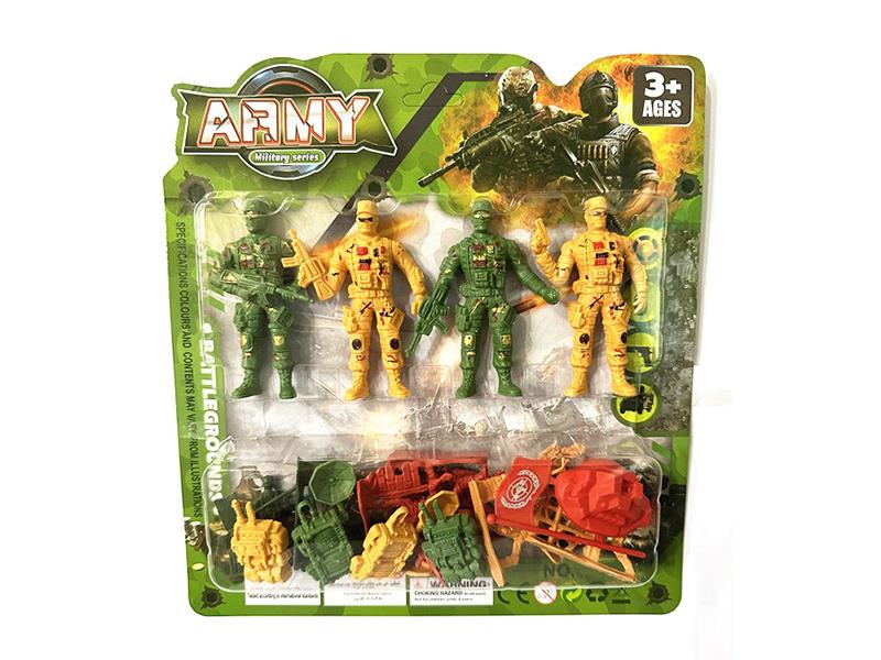 Military Set