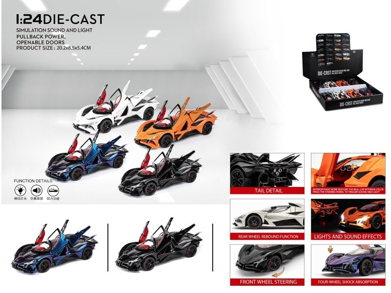 1:24 Apollo Evo