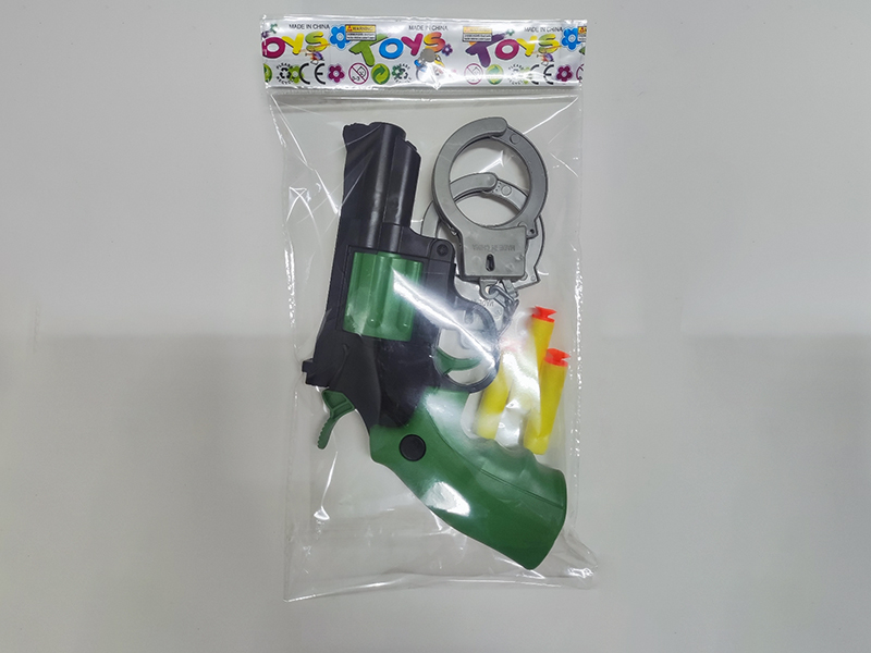 Soft Bullet Gun