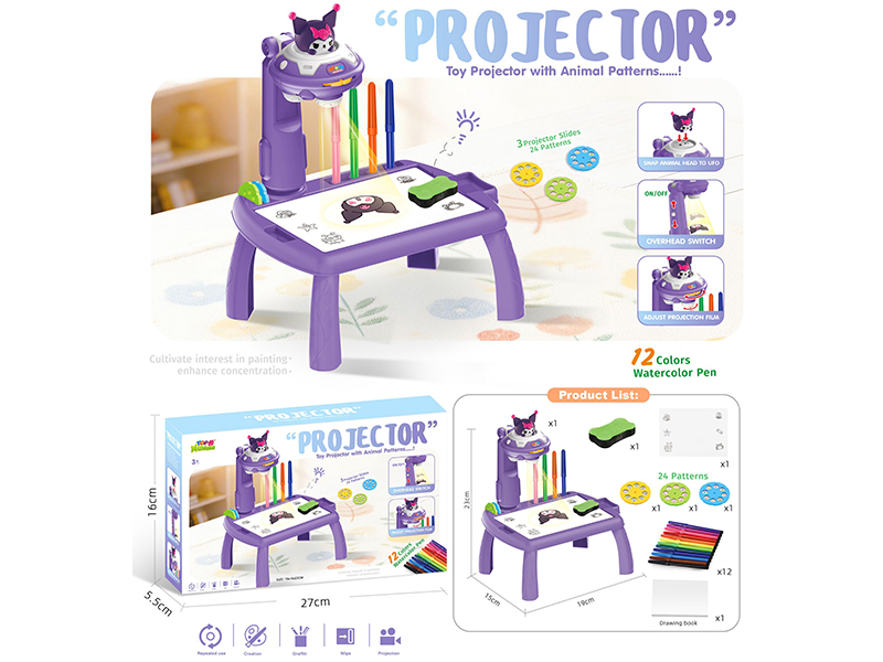 Kuromi Small Projection Painting Table