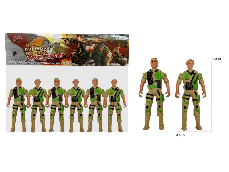 6 Soldiers (Yellow)