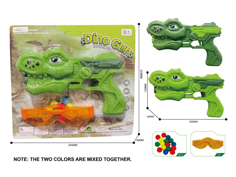 Dinosaur Ping Pong Ball Gun Set